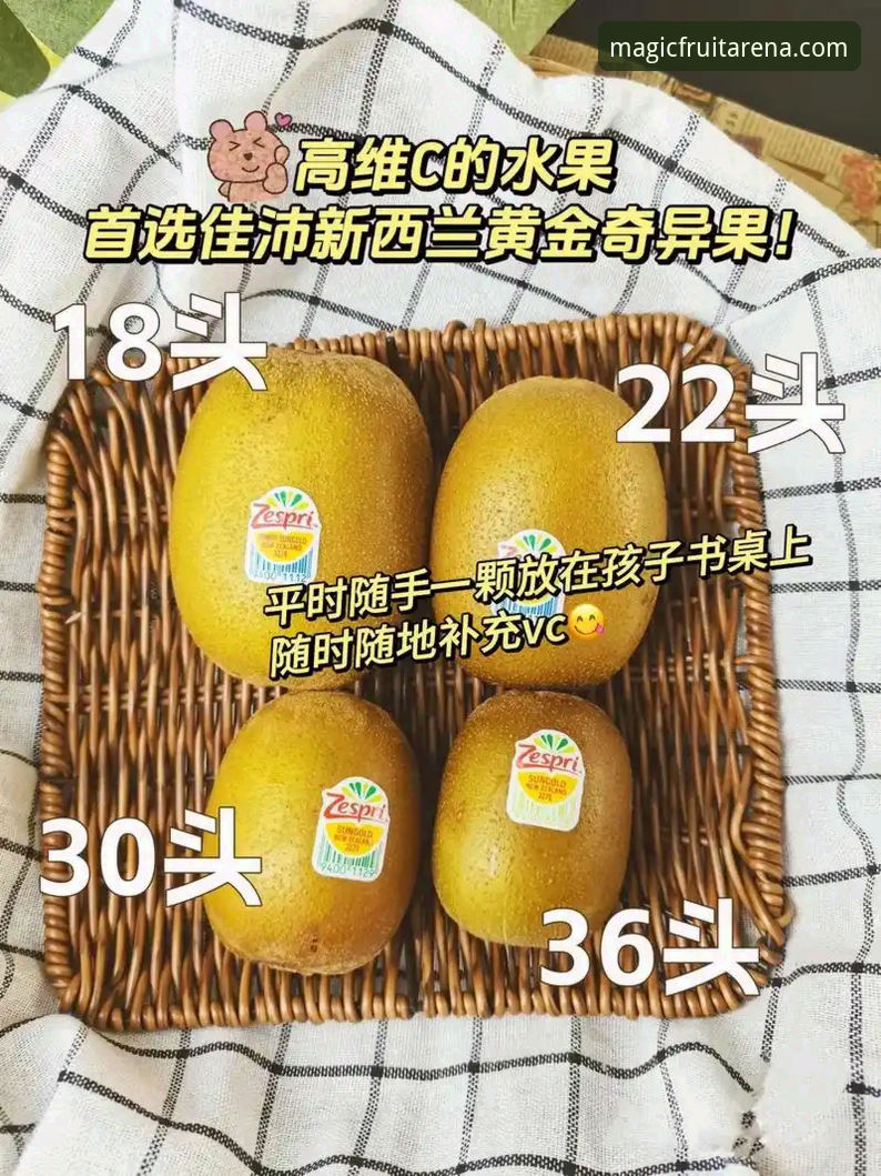 奇异果体育官方入口下载不了？完整解决指南