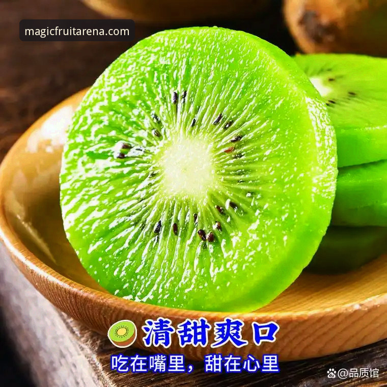 奇异果体育体验使用指南 奇异果体育体验使用指南最新消息:2026新版功能详解与下载全攻略