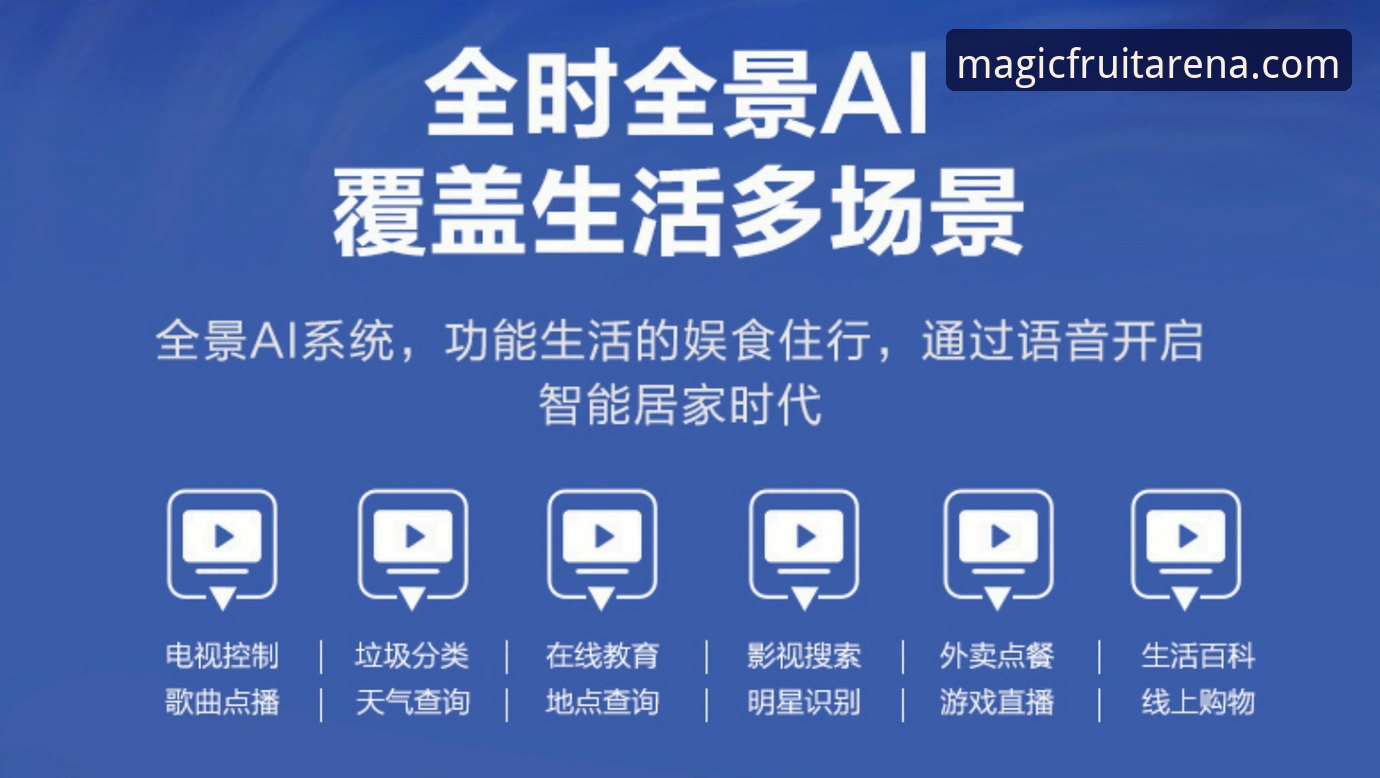 奇异果体育下载安装 奇异果体育下载安装 vs 传统体育平台:2026新版App深度对比分析与趋势洞察